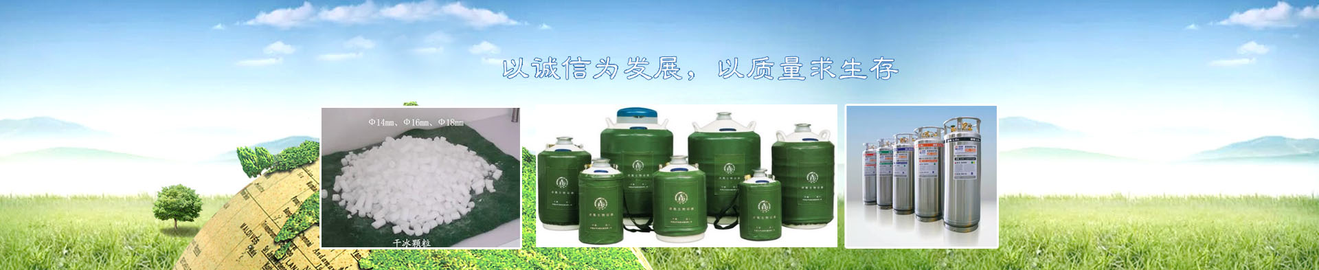 山東向陽電子科技有限公司