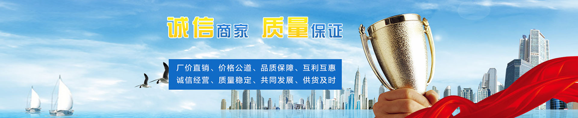 山東向陽電子科技有限公司